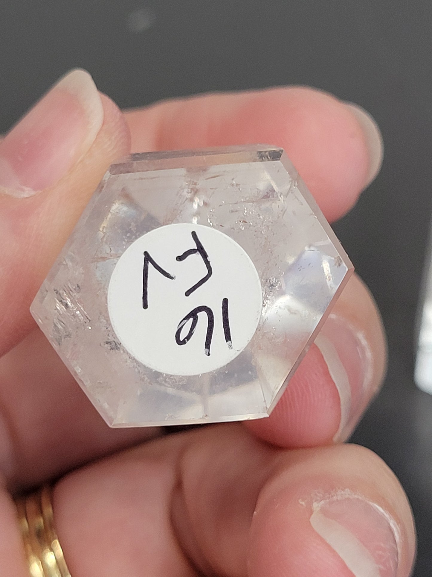 Lemuiran Quartz tower (1 of 2)