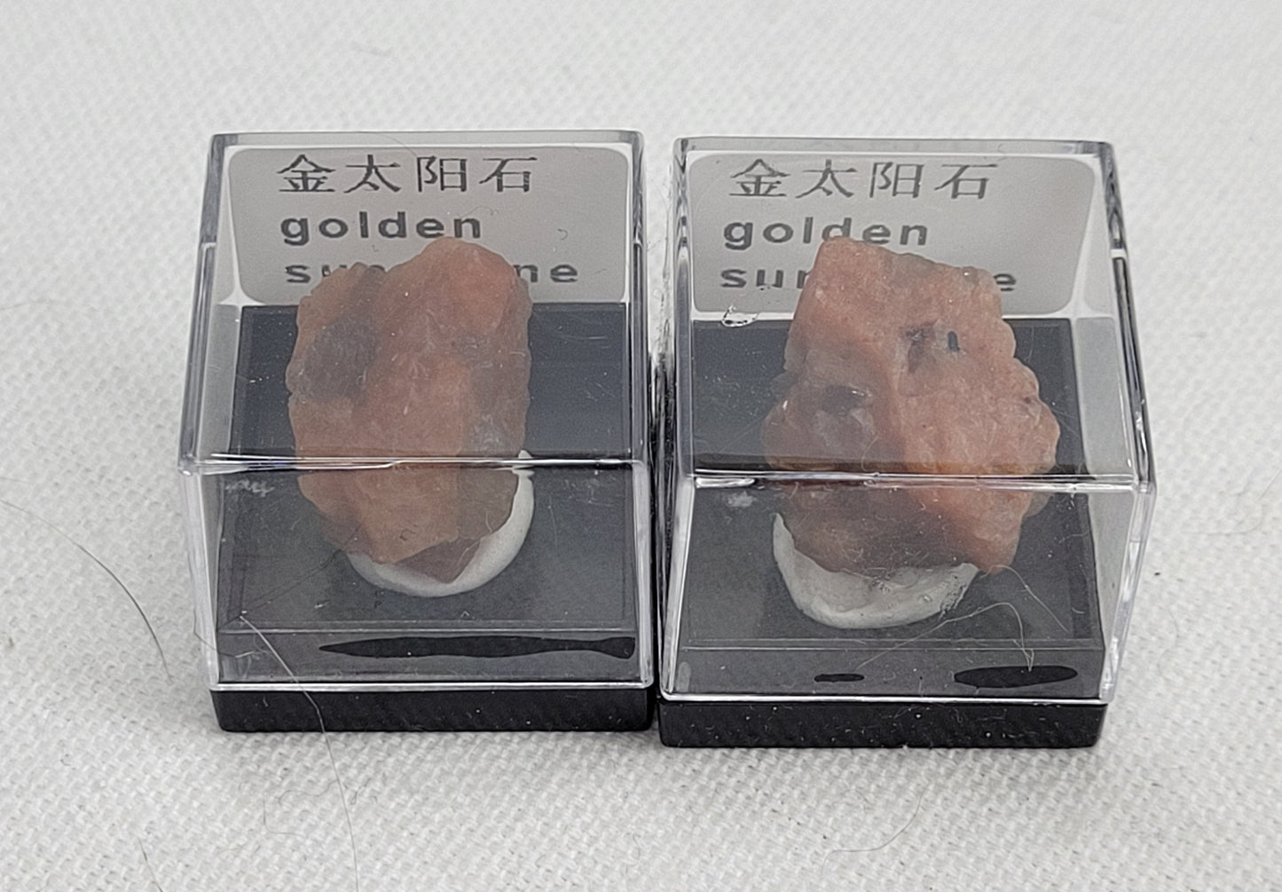 Specimen thumbnail G-M