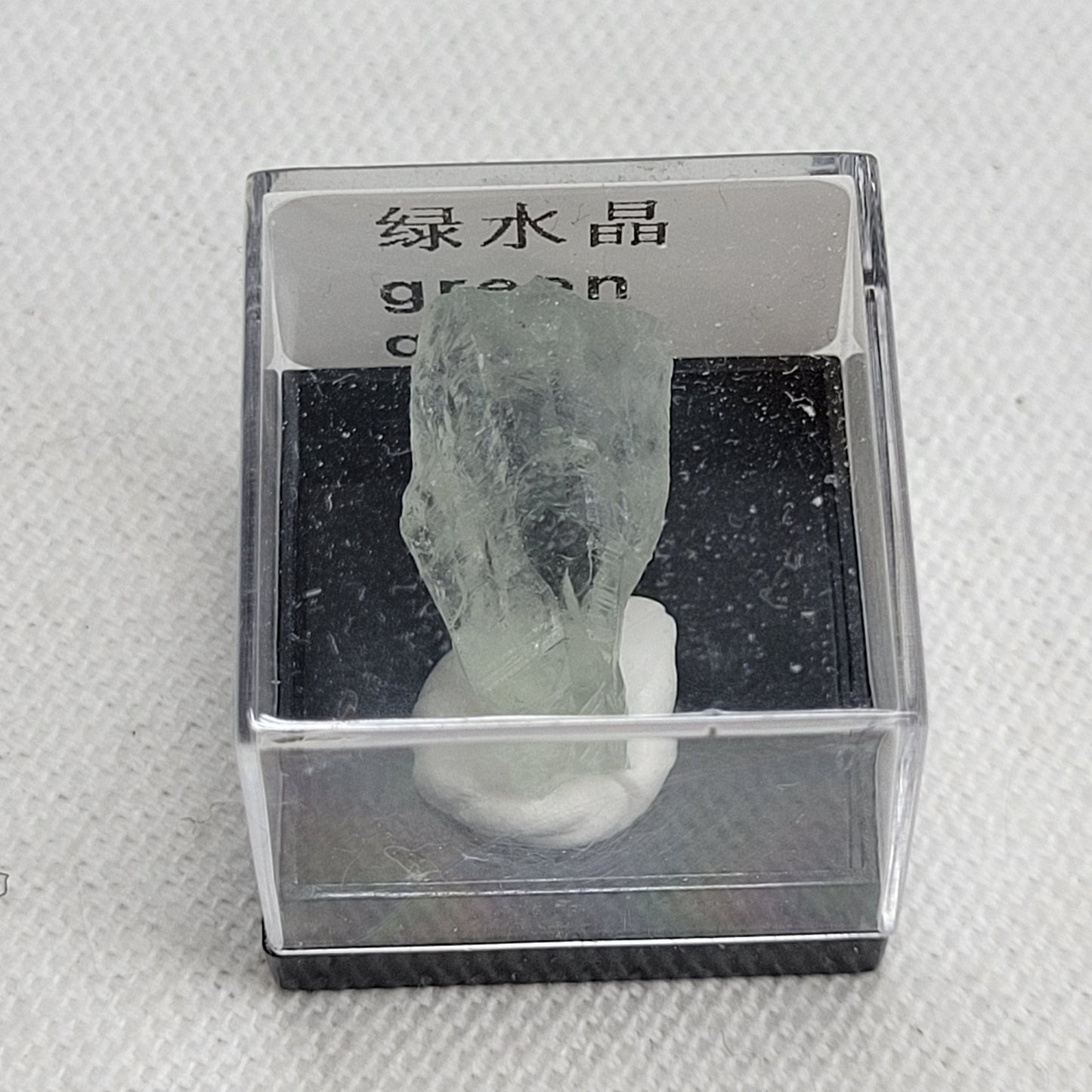 Specimen thumbnail G-M