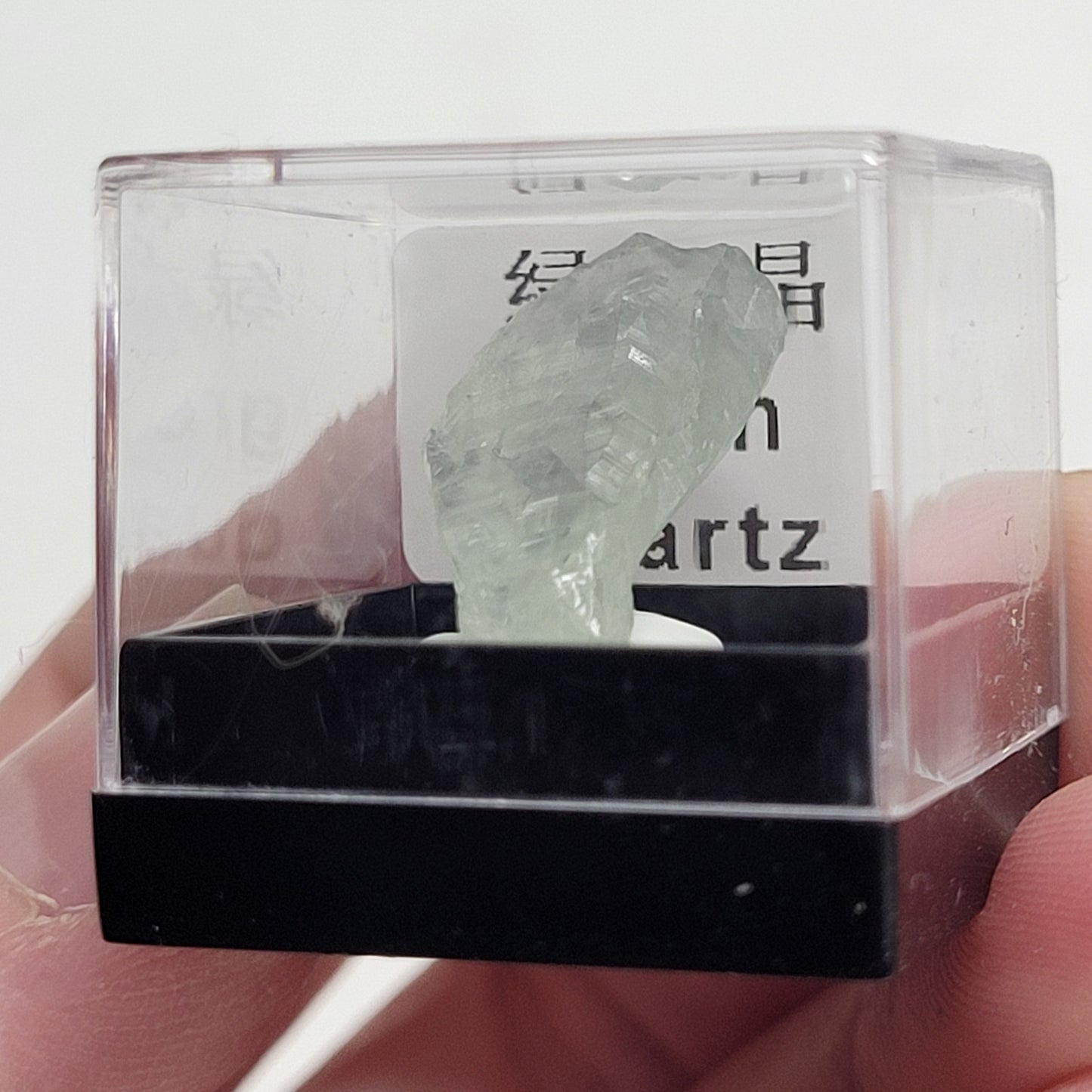 Specimen thumbnail G-M