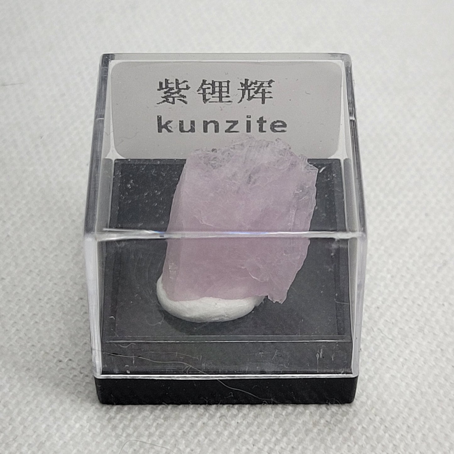 Specimen thumbnail G-M