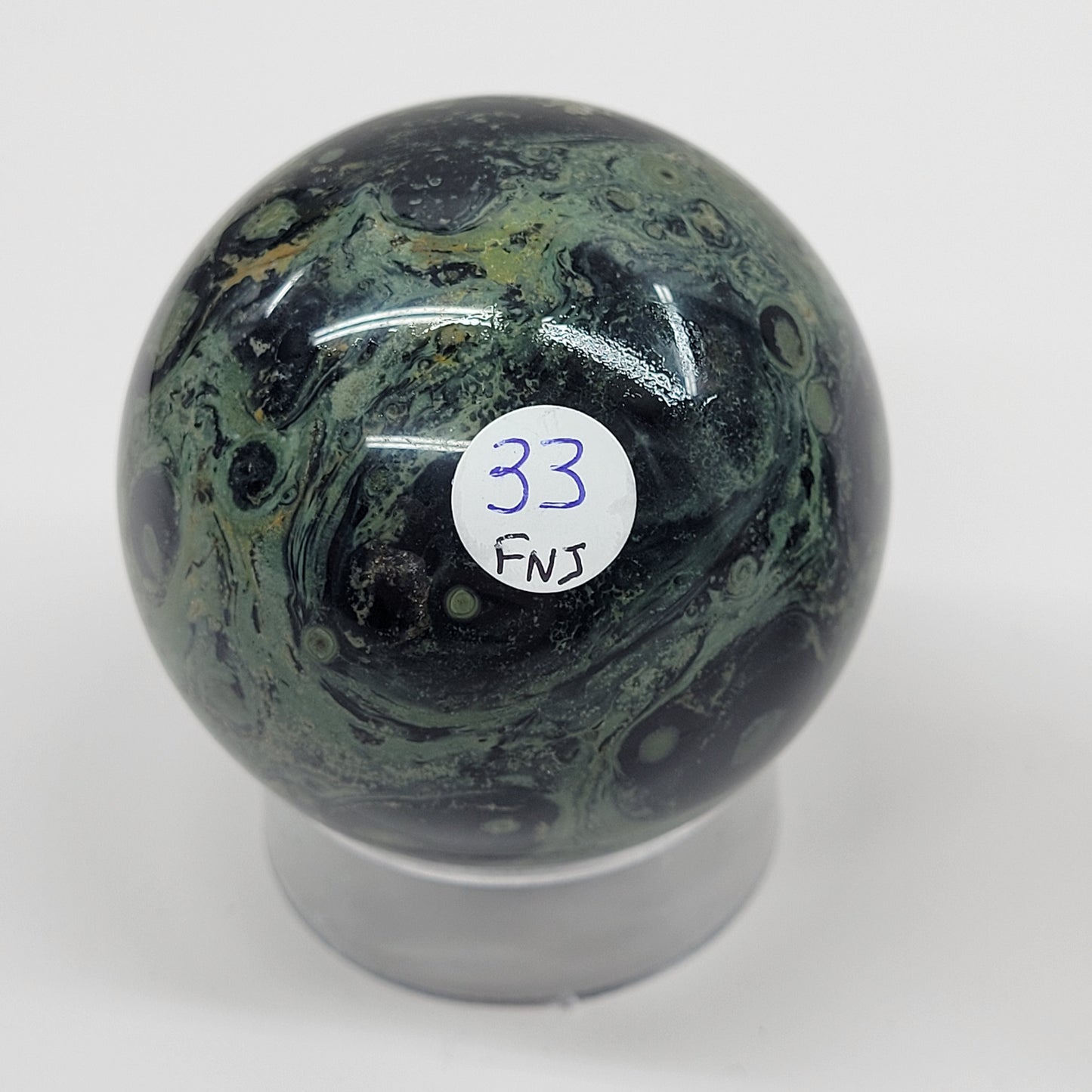 Kambaba sphere
