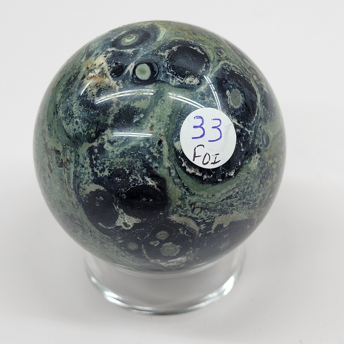 Kambaba sphere
