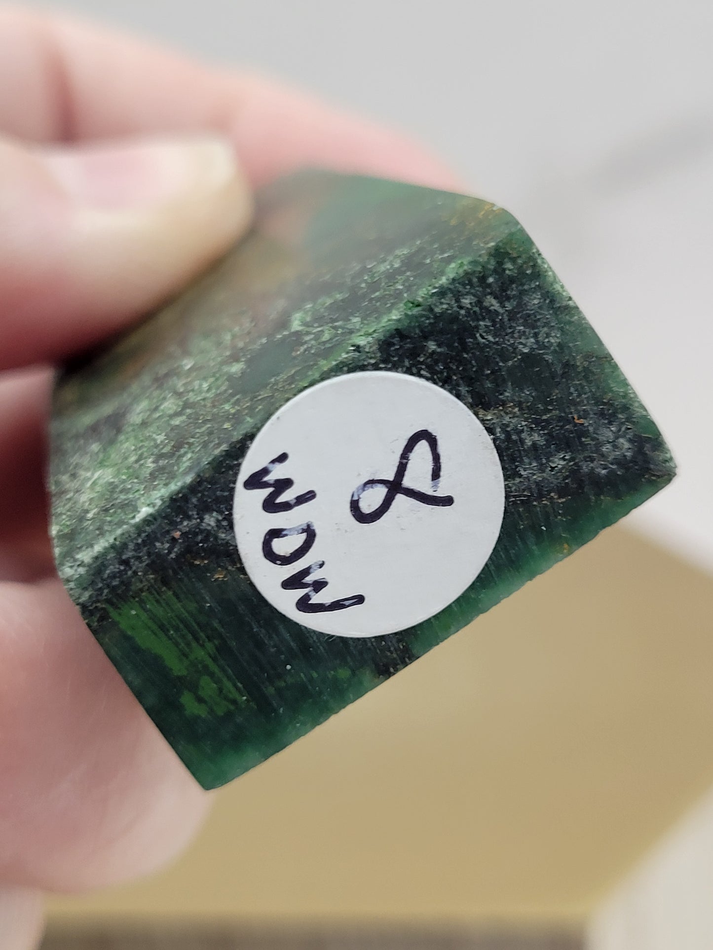 Brazilian Emerald tower