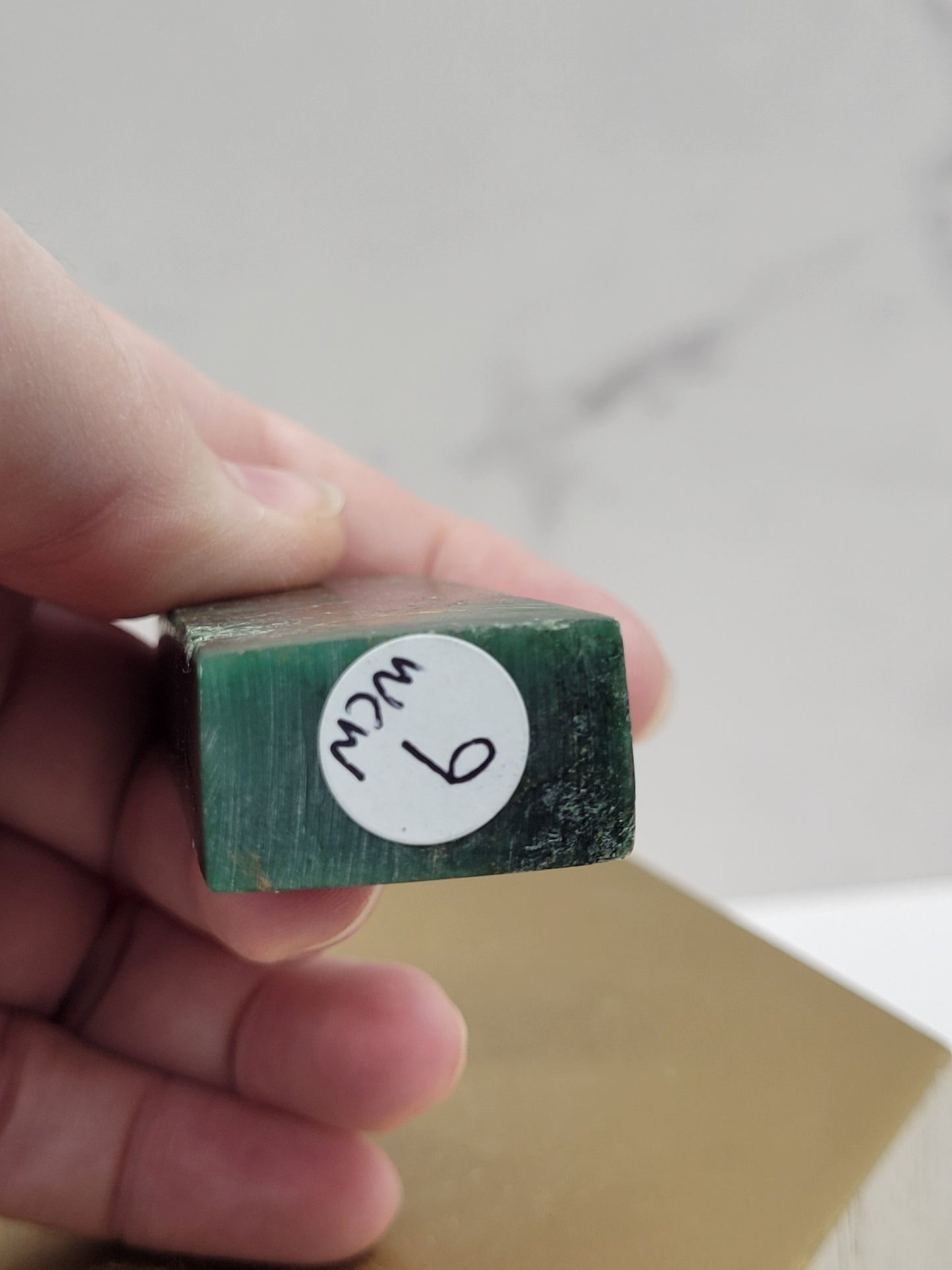 Brazilian Emerald tower