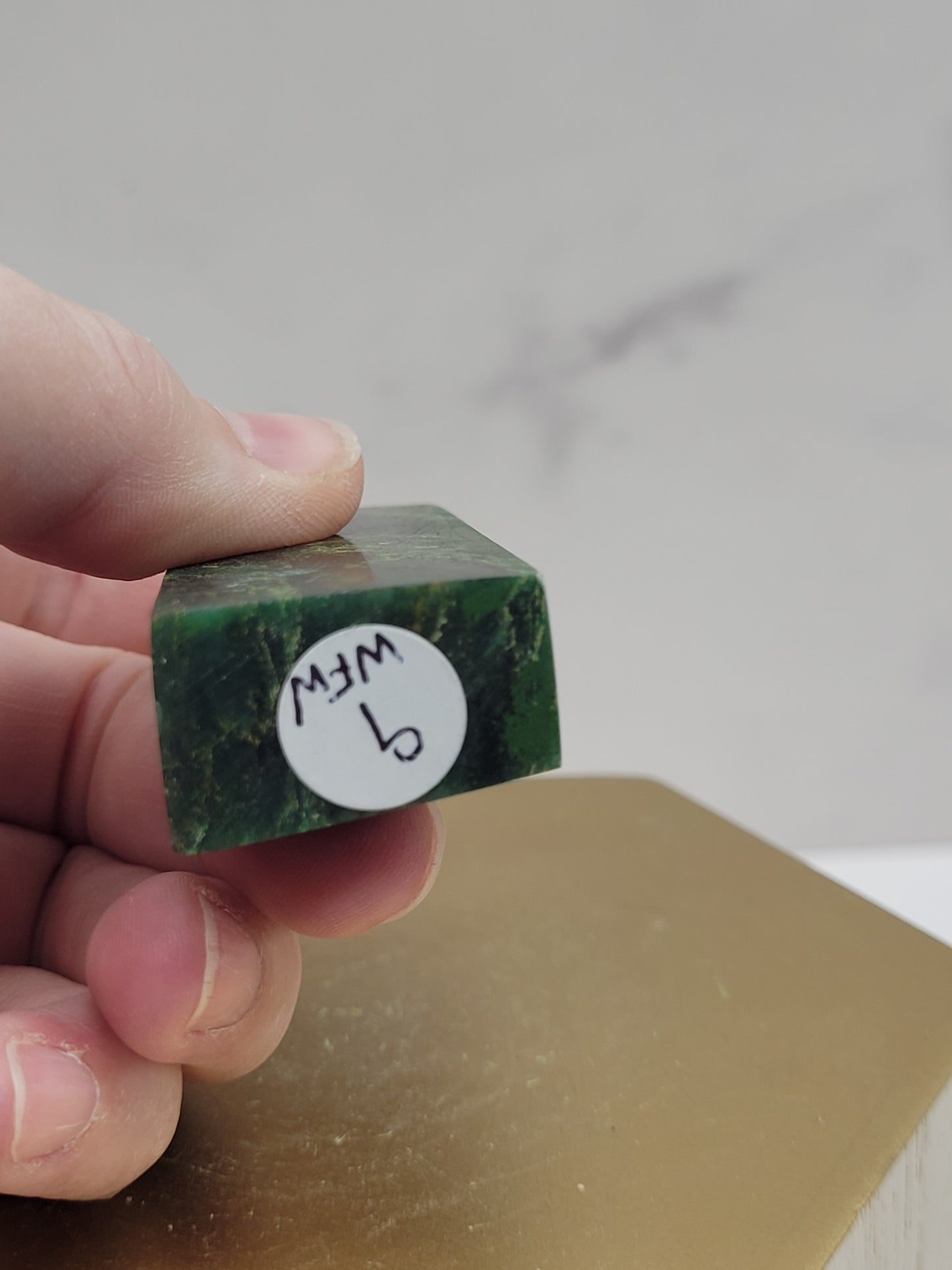 Brazilian Emerald tower