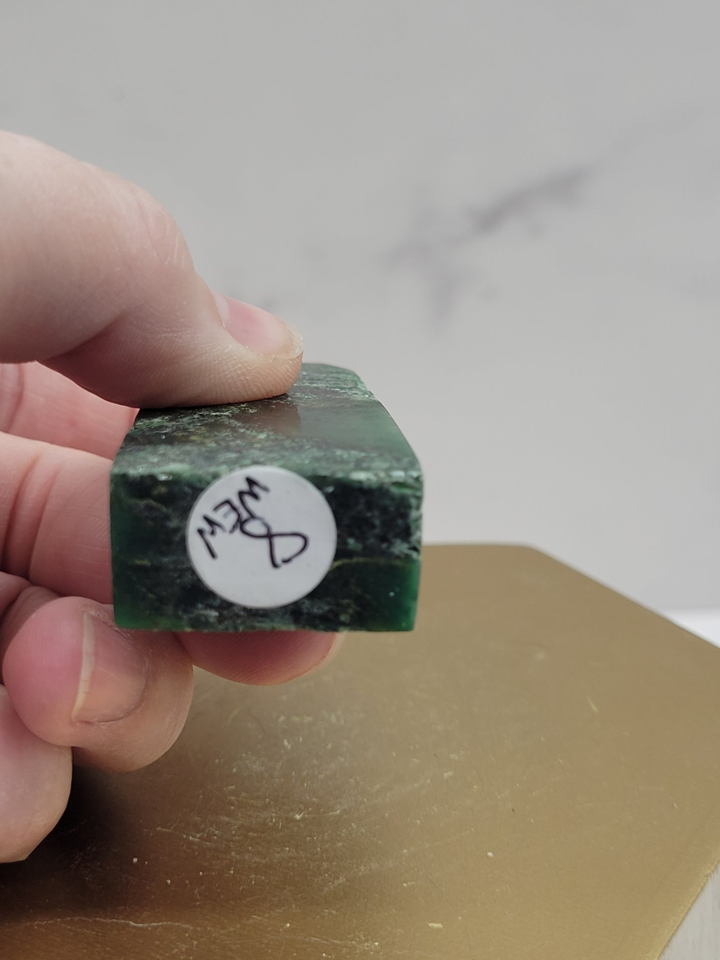 Brazilian Emerald tower