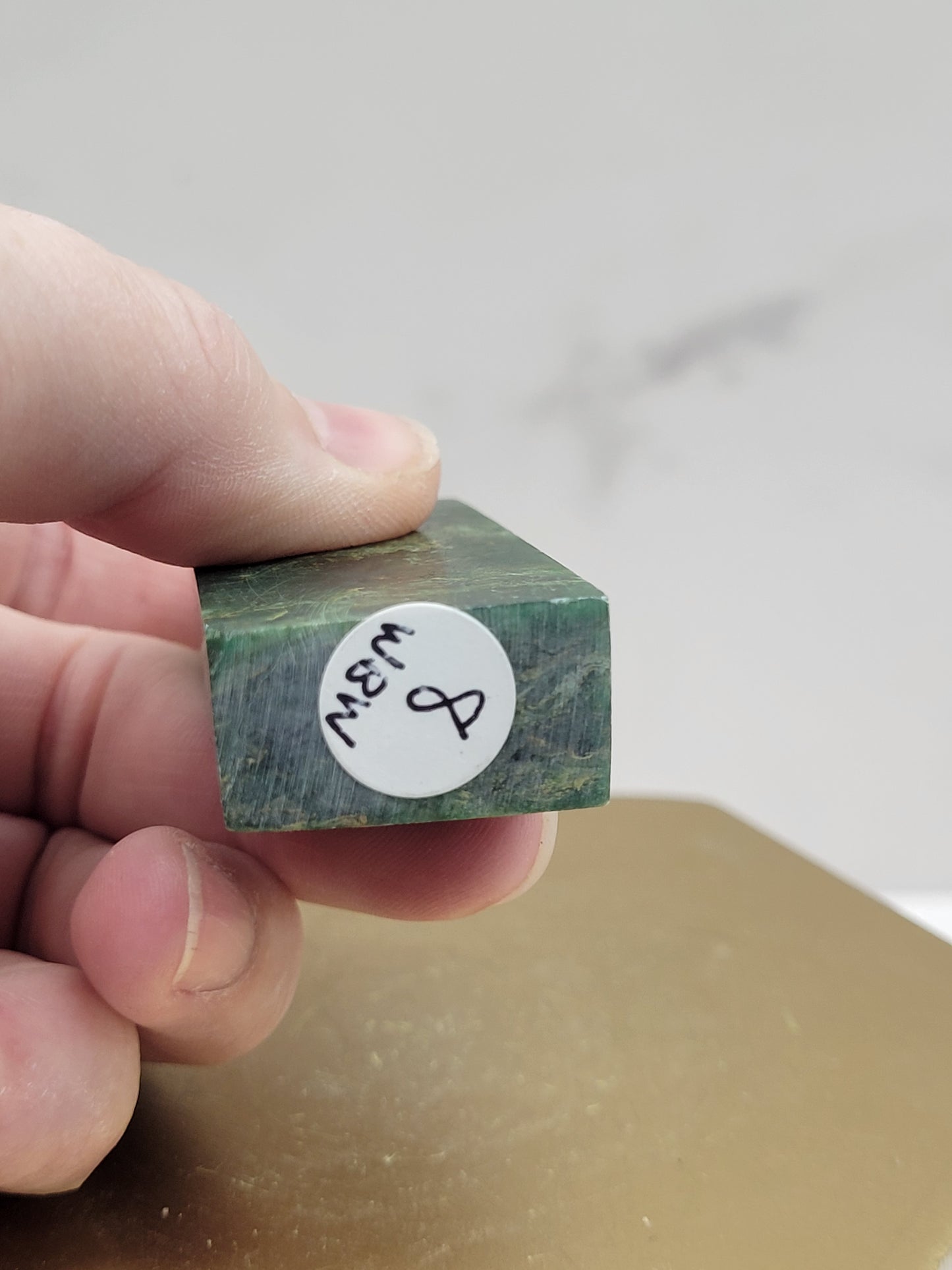 Brazilian Emerald tower