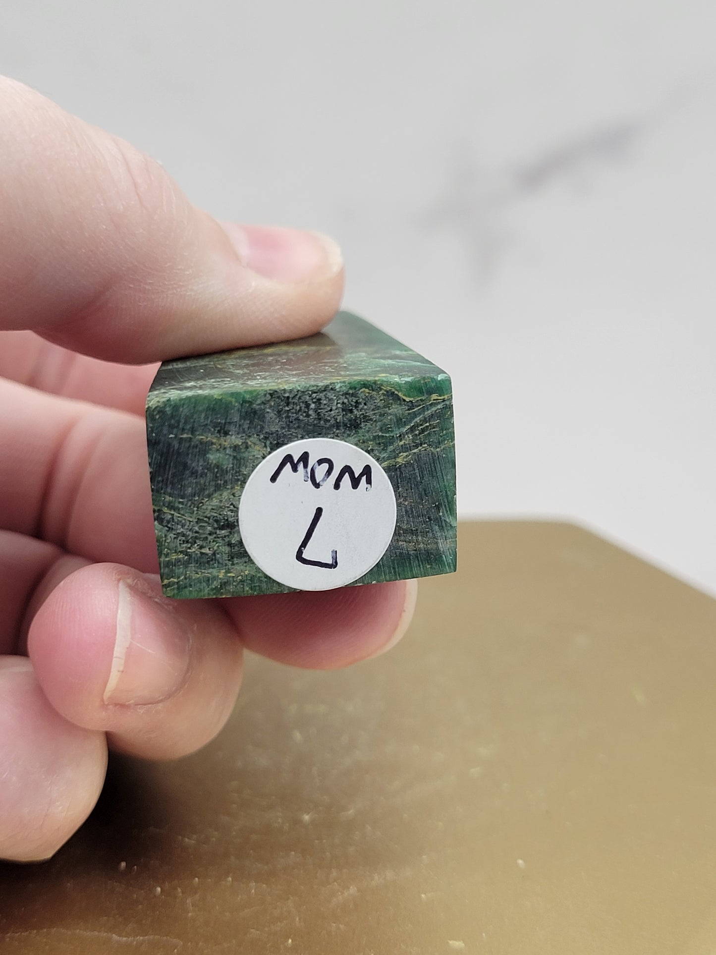 Brazilian Emerald tower