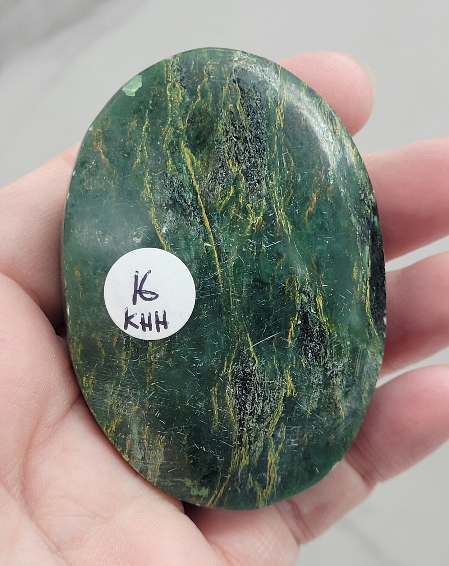 Palm - Brazilian Emerald