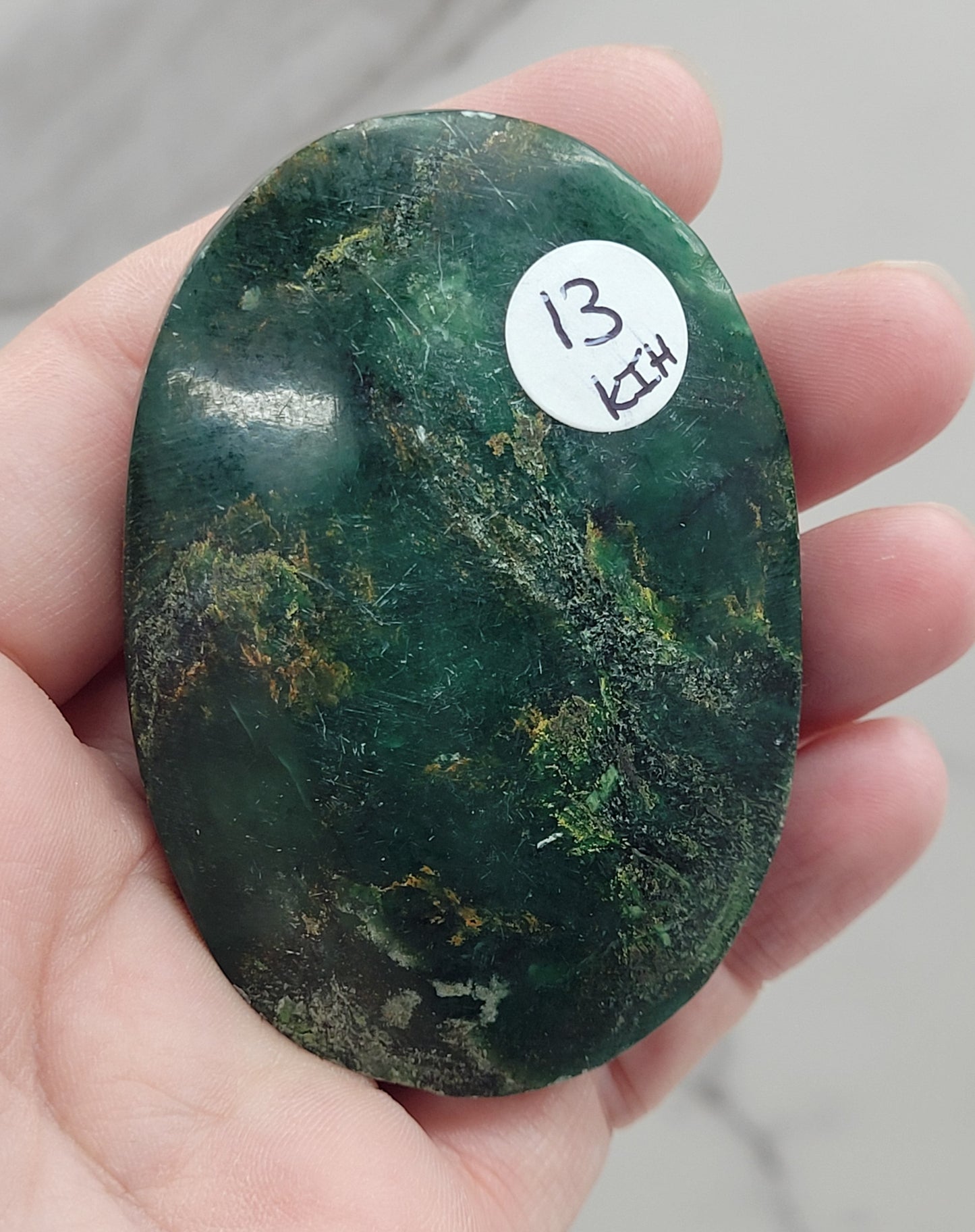 Palm - Brazilian Emerald