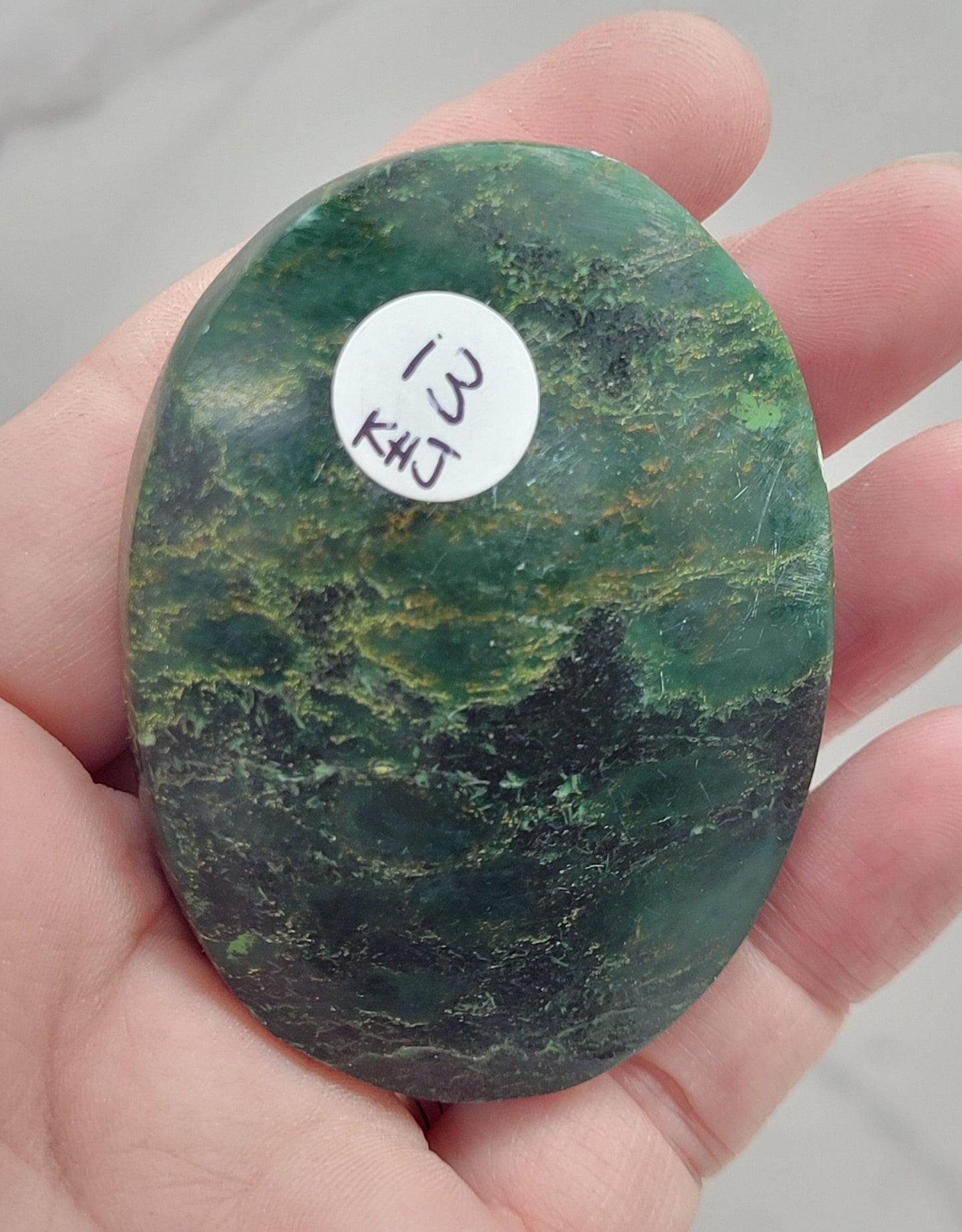 Palm - Brazilian Emerald