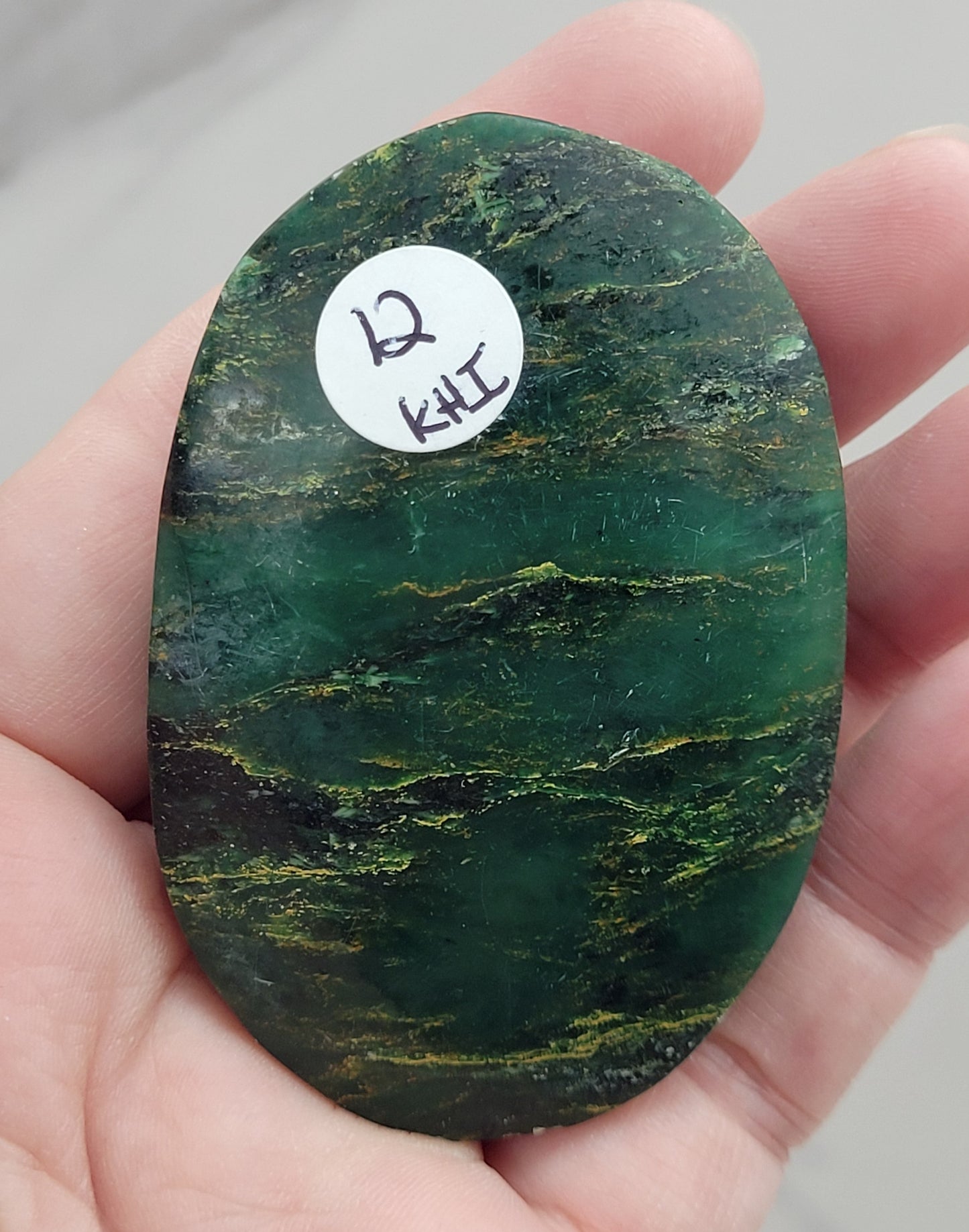 Palm - Brazilian Emerald