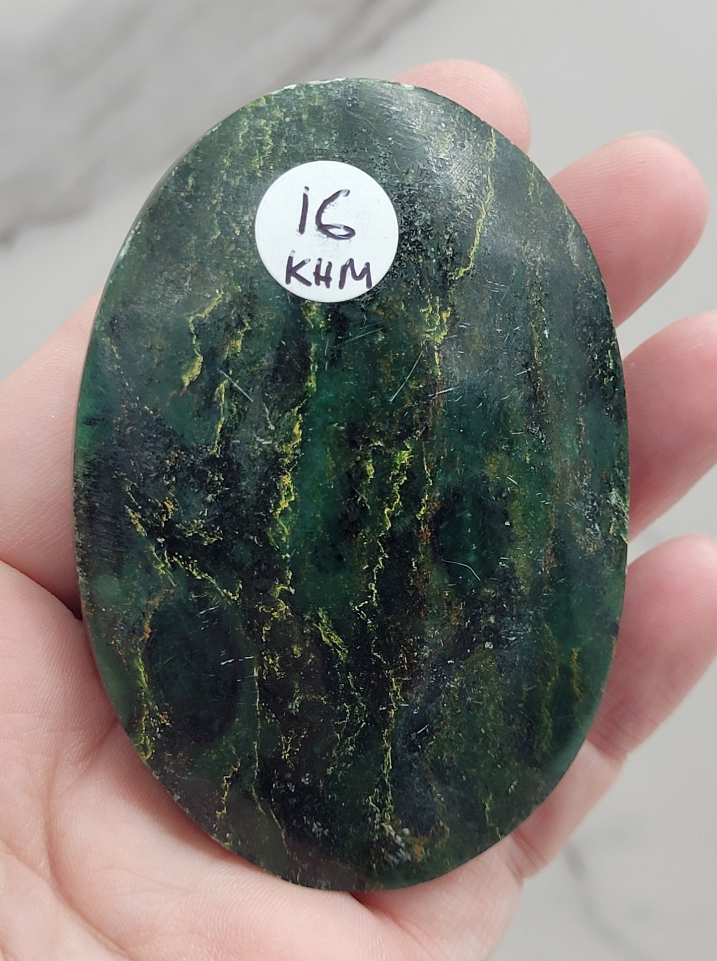 Palm - Brazilian Emerald