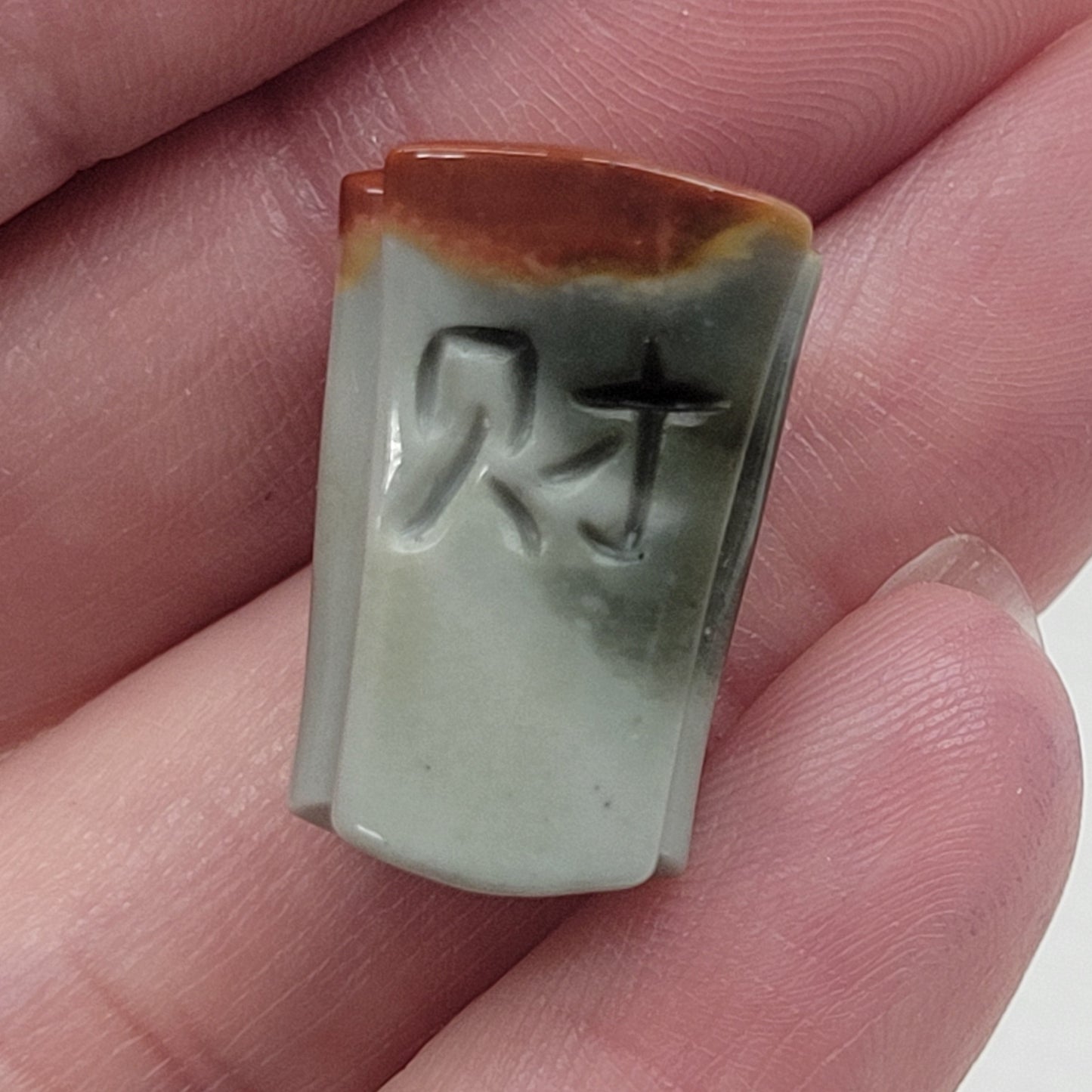Alashan Agate mini carving - coffin