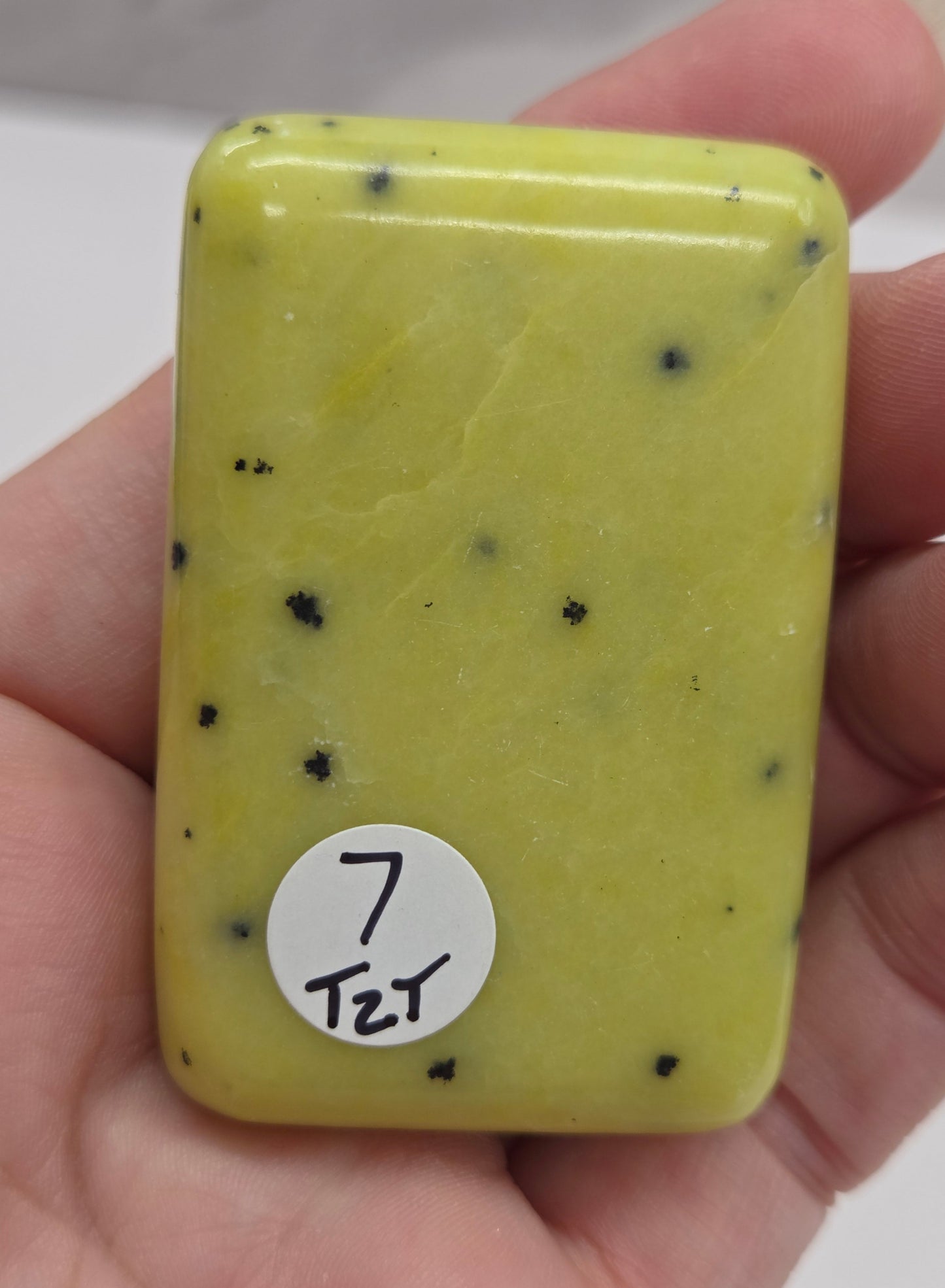Serpentine soap bar