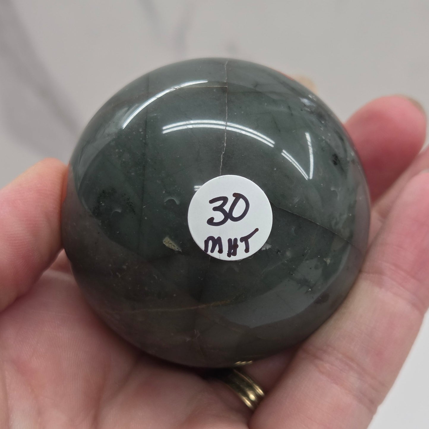 African Bloodstone sphere