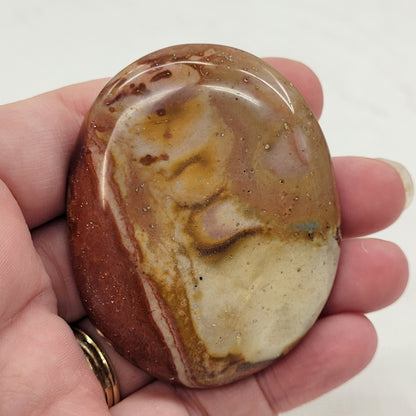 Palm - Petrified Wood