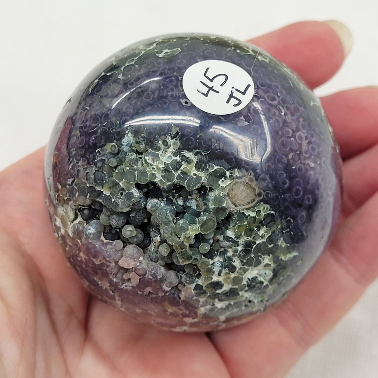 Grape Agate sphere