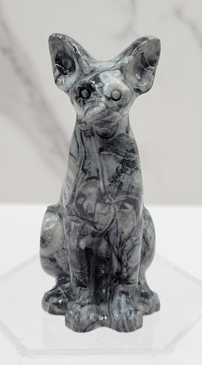 Egyptian Cat (Mau cat) (medium)