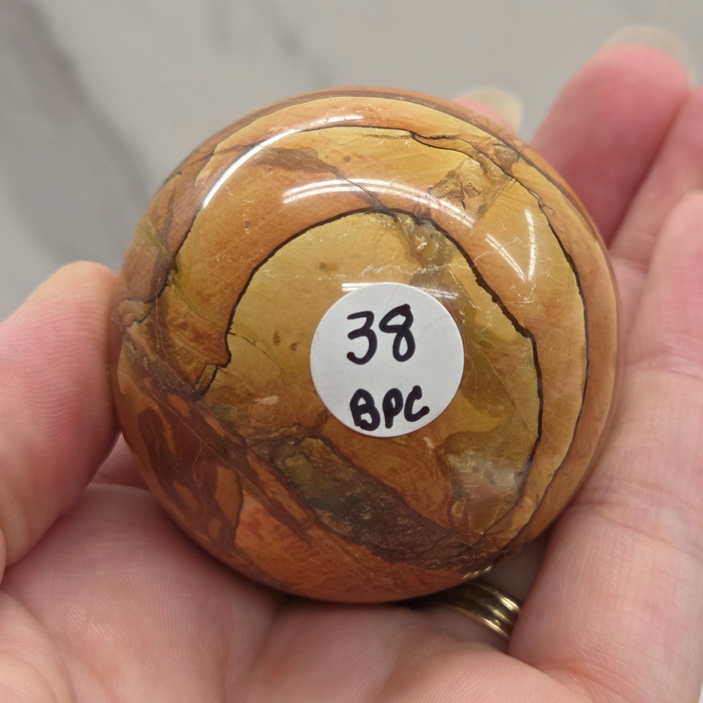 Walnut (Brown) Jasper sphere