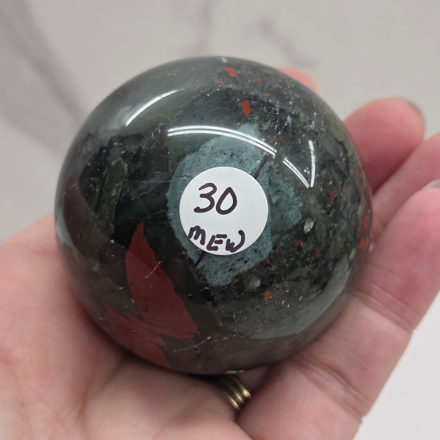 African Bloodstone sphere